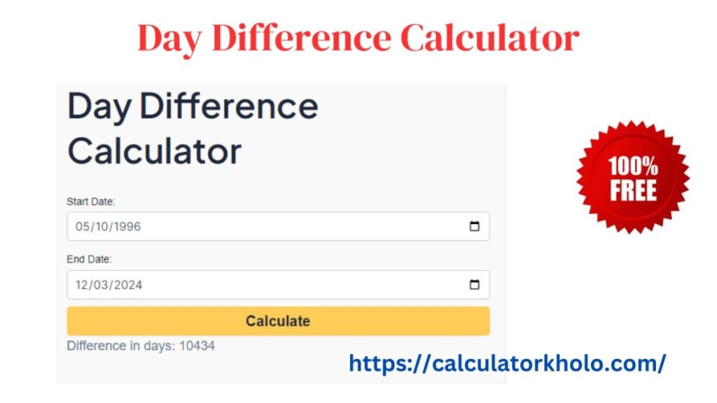 Day Difference Calculator