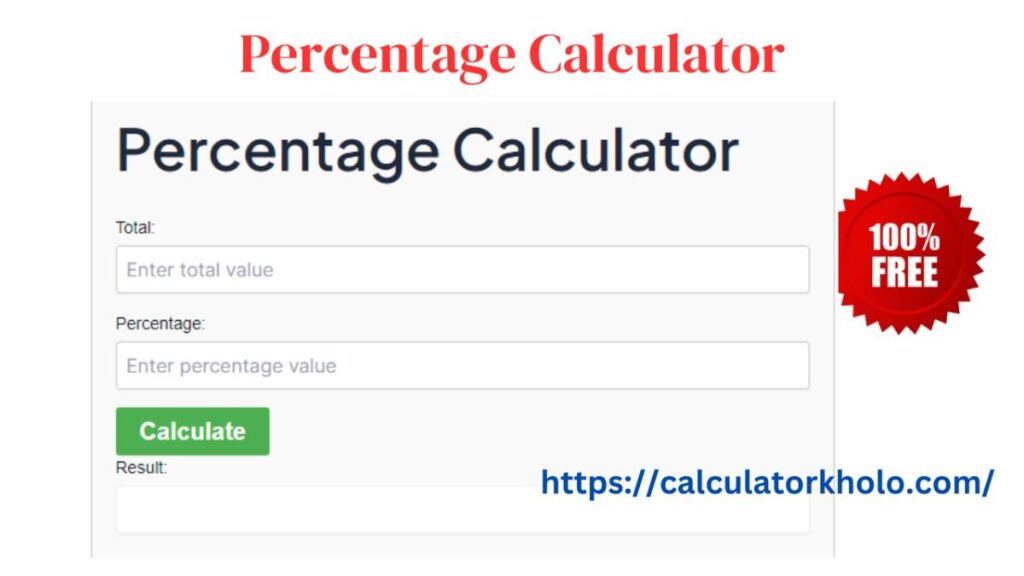 Online Percentage calculator